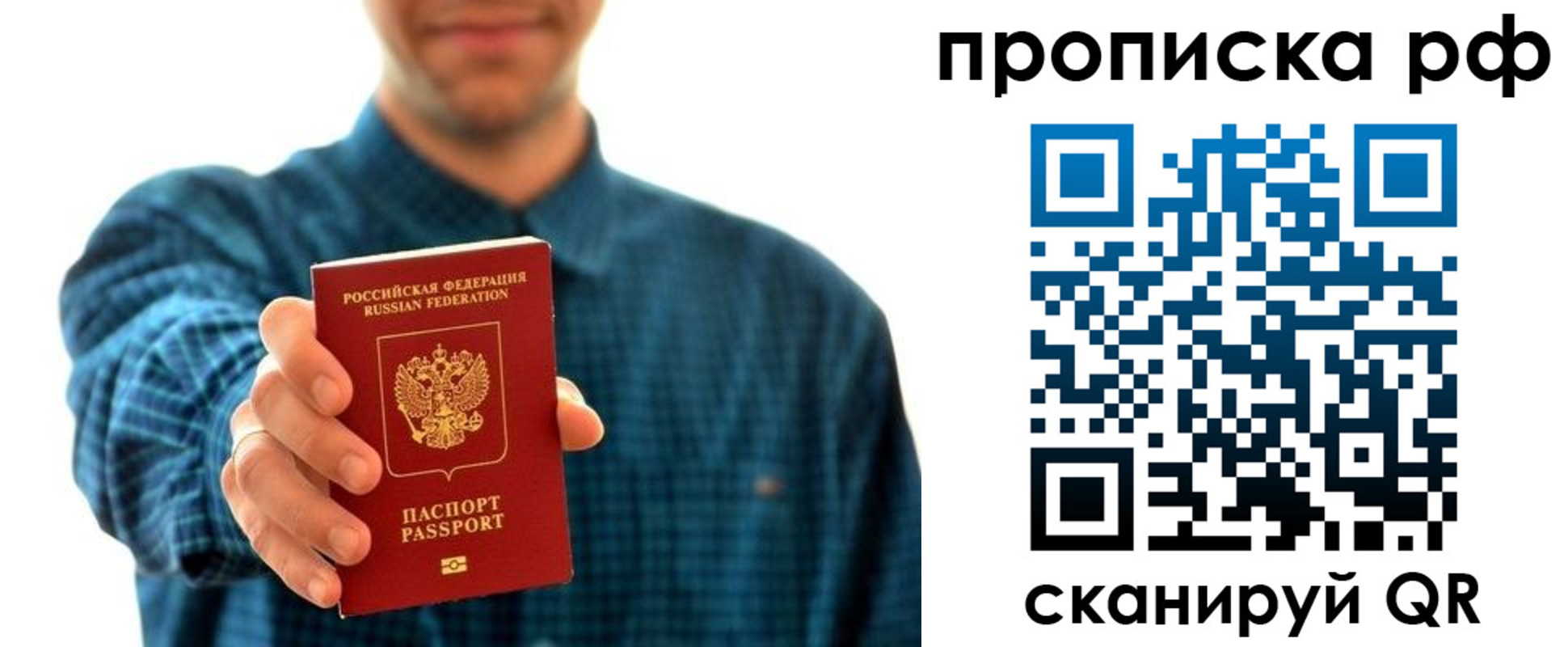 форма 3 в Дзержинске